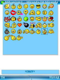 smaper-v1-41-s60v3-os9-1-icq-programi-screenshot0029.jpgek boyutunda görmek için tıklayın.Resmin ismi:  screenshot0029.jpgGörüntüleme: 0Büyüklüğü:  48.6 KB (Kilobyte)