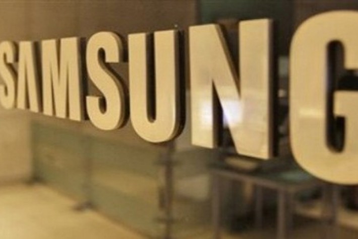 Samsung Galaxy C9 Geekbench'te göründü