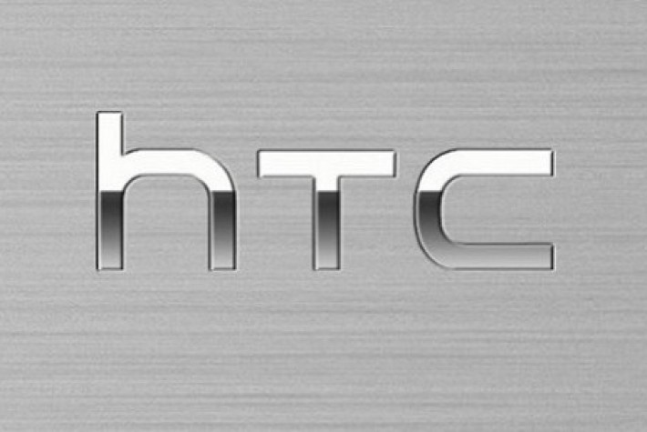 HTC Desire 10 Pro ve Desire 10 Lifestyle akıllı telefonlar Kuzey Amerika'da sunulmayacak