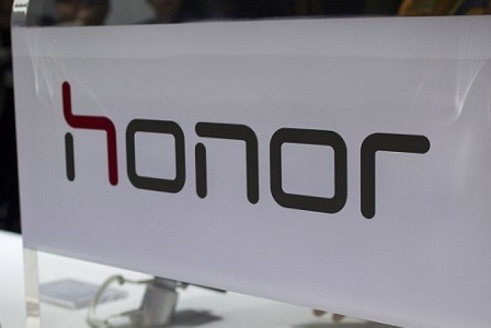 Huawei Honor 6X 18 Ekim'de geliyor