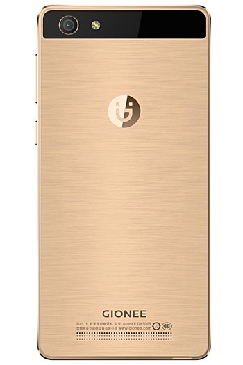 gionee-steel-2-2jpg1484206530.jpg