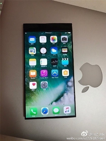 iphone-6s-plusjpg1482090238.jpg