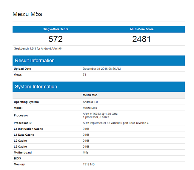 meizu-m5spng1483340075.png