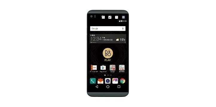 LG V34 Fotoğraf Galerisi