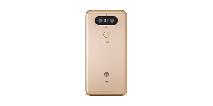 LG V34 Fotoğraf Galerisi