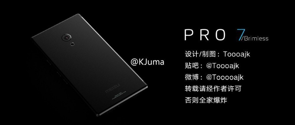 Meizu Pro 7 Tanıtımı Slayt Görselleri Geldi 