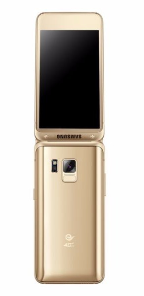 Samsung W2017 Fotoğraf Galerisi