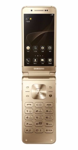 Samsung W2017 Fotoğraf Galerisi