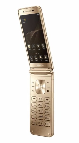 Samsung W2017 Fotoğraf Galerisi