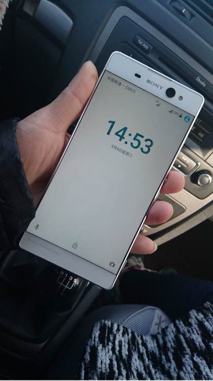 Sony Xperia C6 Sızan Görselleri 