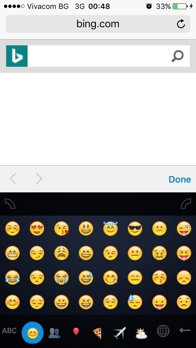 Windows Phone Klavyesi Word Flow'un İos Versiyonundan Ekran Görüntüleri 