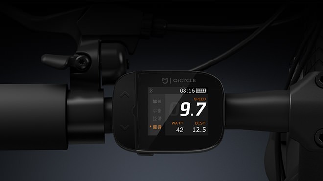 Xiaomi'den, akıllı bisiklet: Mi Qicycle