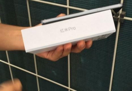 Xiaomi Redmi Pro'nun Yeni Görüntüleri Sızdırıldı