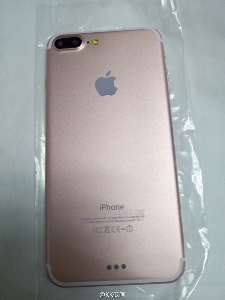 İphone 7'nin Yeni Görselleri Geldi
