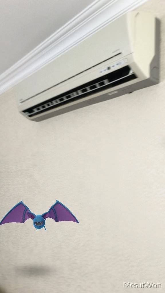 Pokemon Go'cular, bu capslere yarıldı