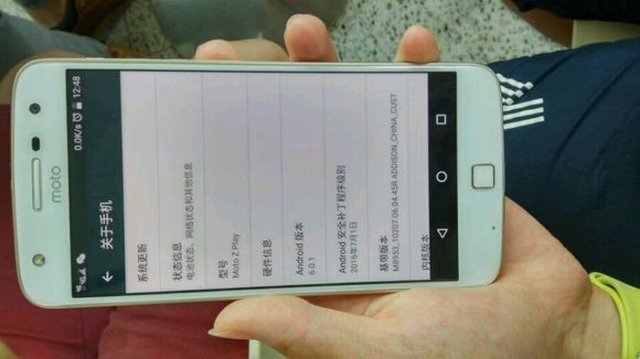 Moto Z Play Görselleri Ortaya Çıktı 
