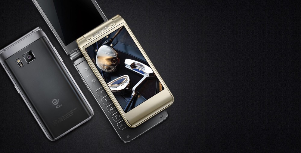 Samsung SM-W2017 Özellikleri Belli Oldu