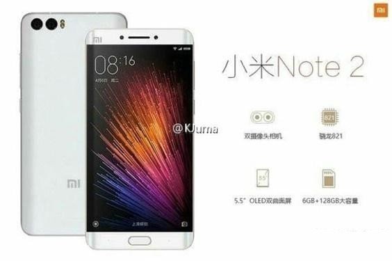 Xiaomi Mi Note 2 Fotoğrafları Burada