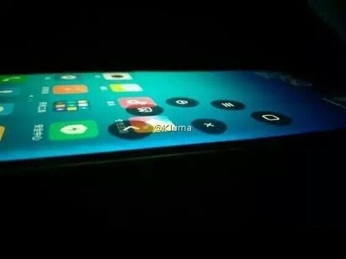 Xiaomi Mi Note 2 Fotoğrafları Burada