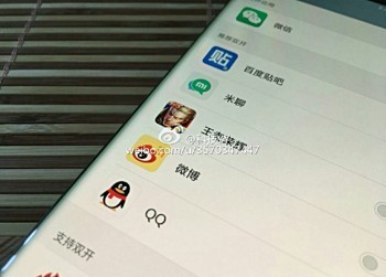 Xiaomi Mi Note 2 Canlı Görselleri