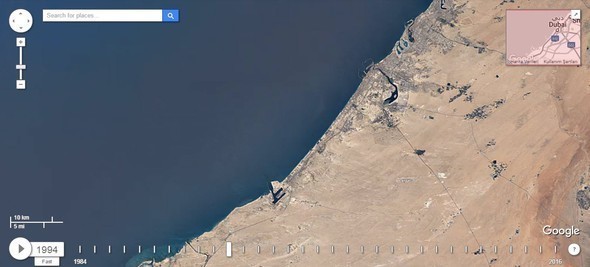 Google Dubia'yi 32 yıl uydudan izledi! İşte sonuç...