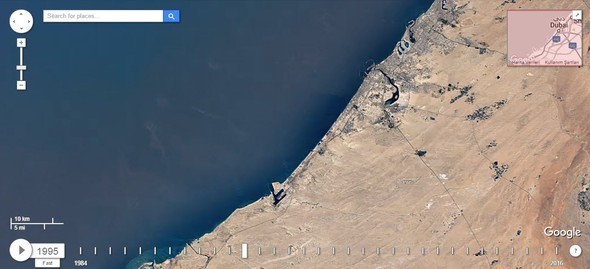 Google Dubia'yi 32 yıl uydudan izledi! İşte sonuç...