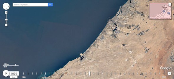 Google Dubia'yi 32 yıl uydudan izledi! İşte sonuç...