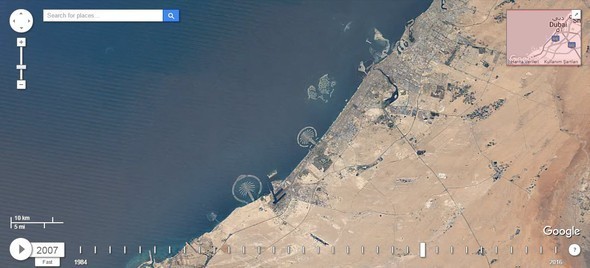 Google Dubia'yi 32 yıl uydudan izledi! İşte sonuç...