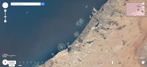Google Dubia'yi 32 yıl uydudan izledi! İşte sonuç...