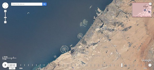 Google Dubia'yi 32 yıl uydudan izledi! İşte sonuç...