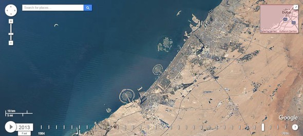 Google Dubia'yi 32 yıl uydudan izledi! İşte sonuç...