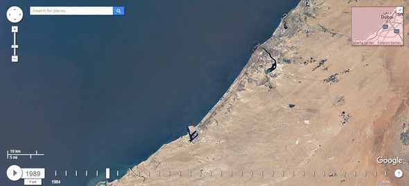 Google Dubia'yi 32 yıl uydudan izledi! İşte sonuç...