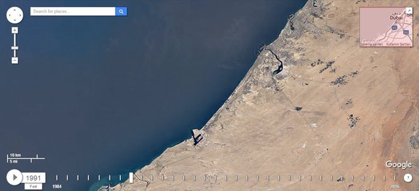 Google Dubia'yi 32 yıl uydudan izledi! İşte sonuç...