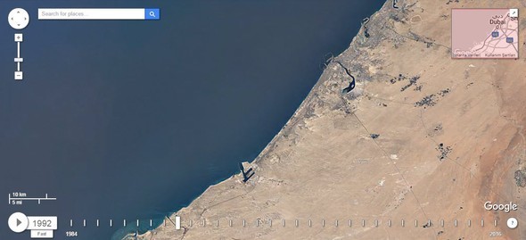 Google Dubia'yi 32 yıl uydudan izledi! İşte sonuç...