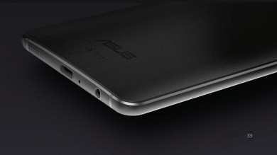 Asus ZenFone AR Resmi Görüntüleri Yayınlandı 