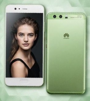 Huawei P10 Resmi Basın Görselleri 