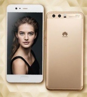 Huawei P10 Resmi Basın Görselleri 