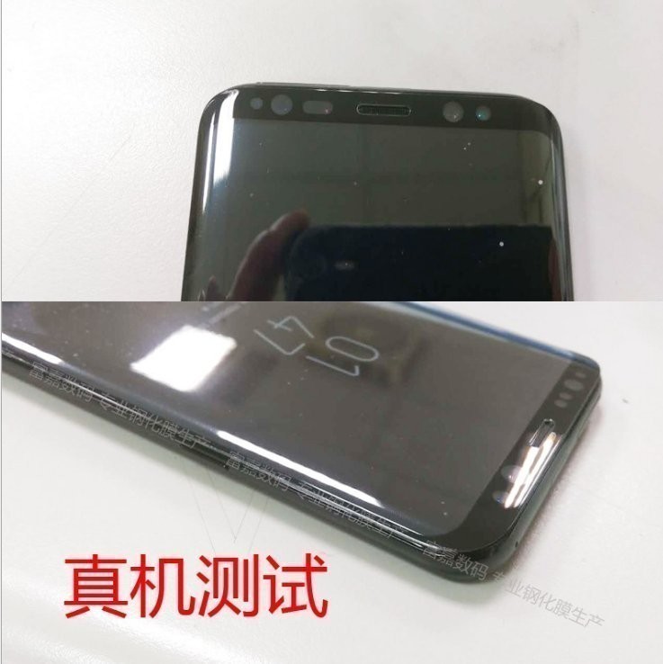 Samsung Galaxy S8'in Görselleri Geldi 