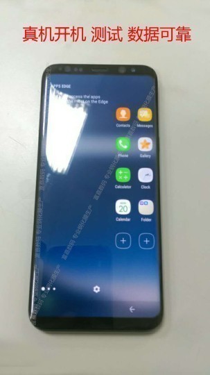 Samsung Galaxy S8'in Görselleri Geldi 