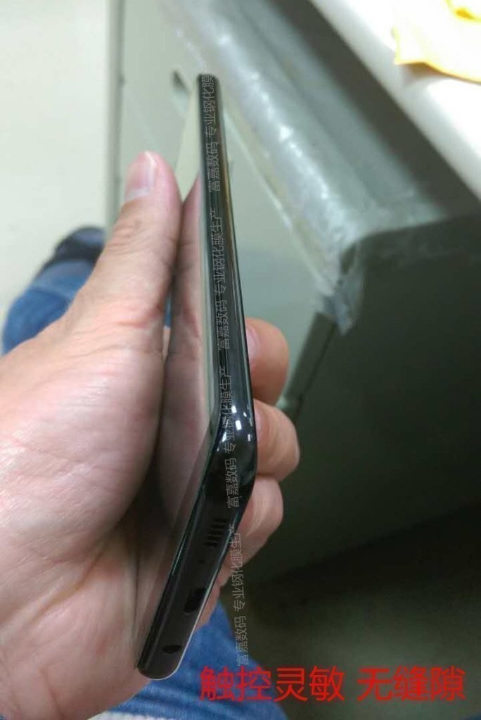 Samsung Galaxy S8'in Görselleri Geldi 