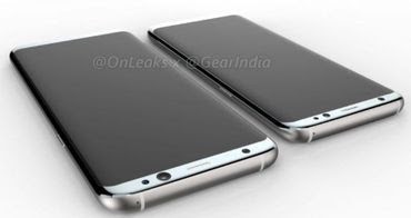 Samsung Galaxy S8'in Görselleri Geldi 