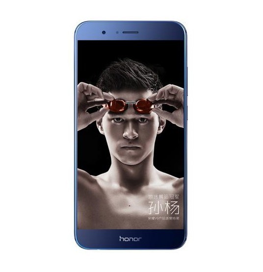 Resmi Duyurusu Yapılan Honor V9'un Fotoğraf Galerisi 