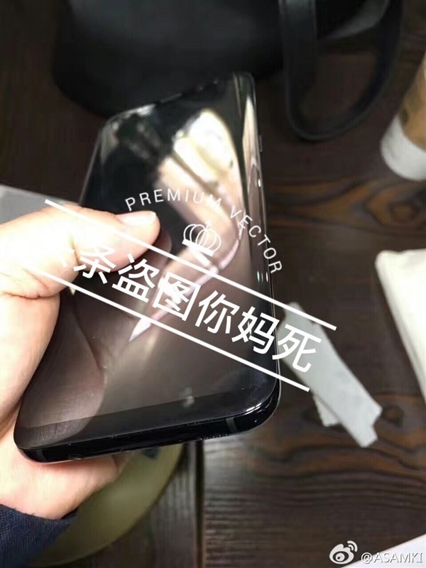 Galaxy S8+'ın Görüntüleri 6 inç Ekranı Doğruluyor 