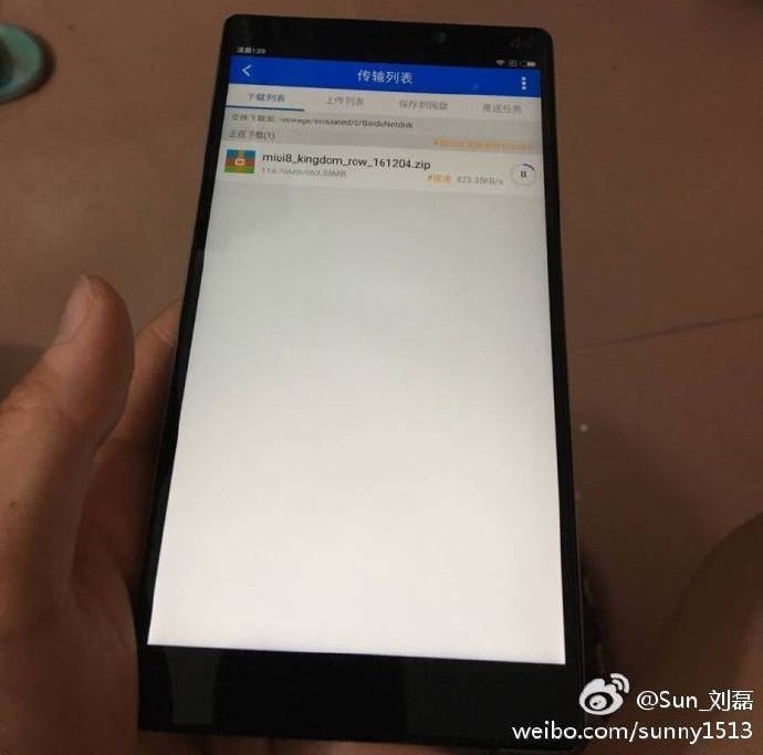 Xiaomi Mi 6'nın Canlı Görselleri Fotoğraf Galerisi 