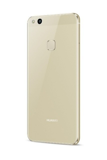 Huawei P10 Lite Resmi Basın Görselleri 