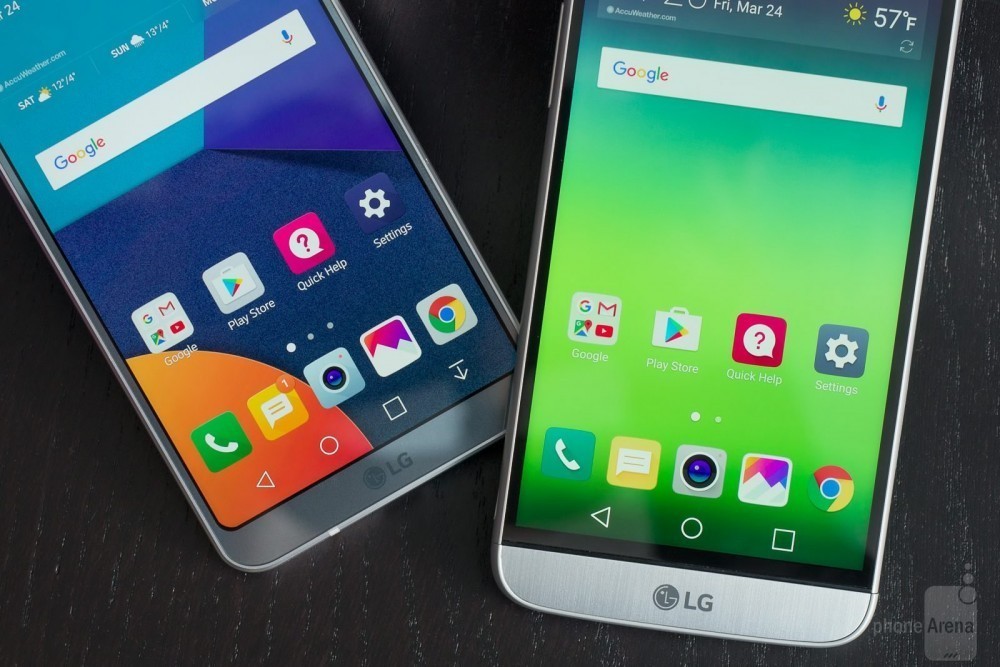 LG G6 ve LG G5'in Karşılaştırmalı Fotoğrafları 