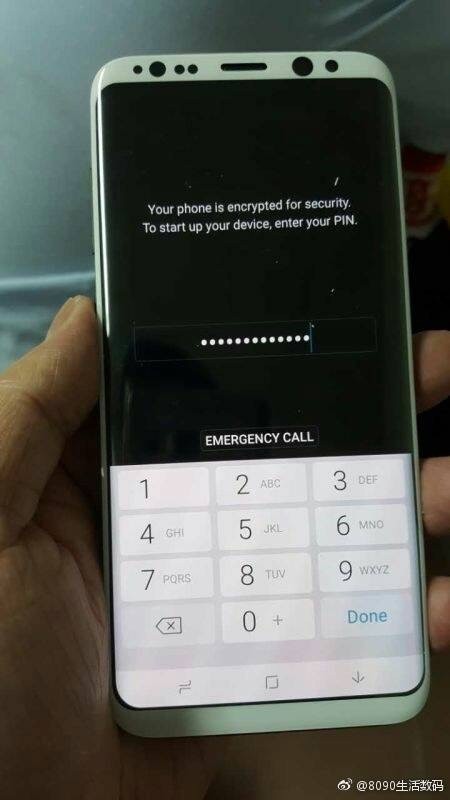 Galaxy S8'e Ait Yeni Resimler Geldi 