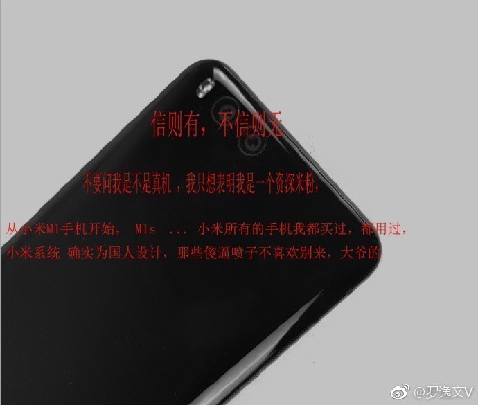 Xiaomi Mi 6'nın İlk Görüntüleri Geldi 