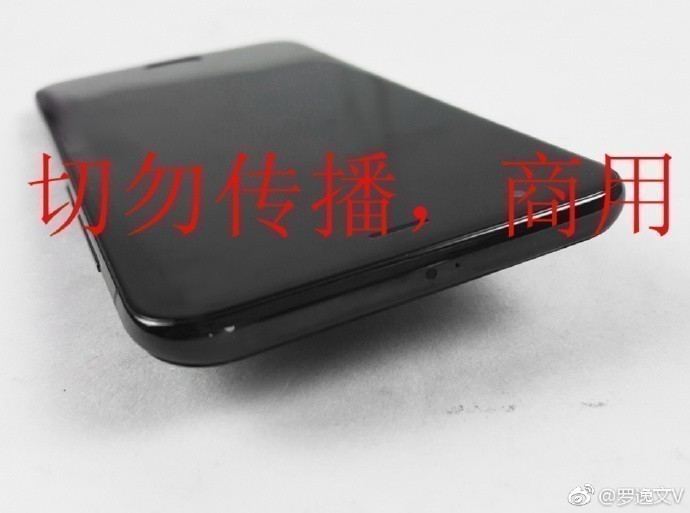 Xiaomi Mi 6'nın İlk Görüntüleri Geldi 