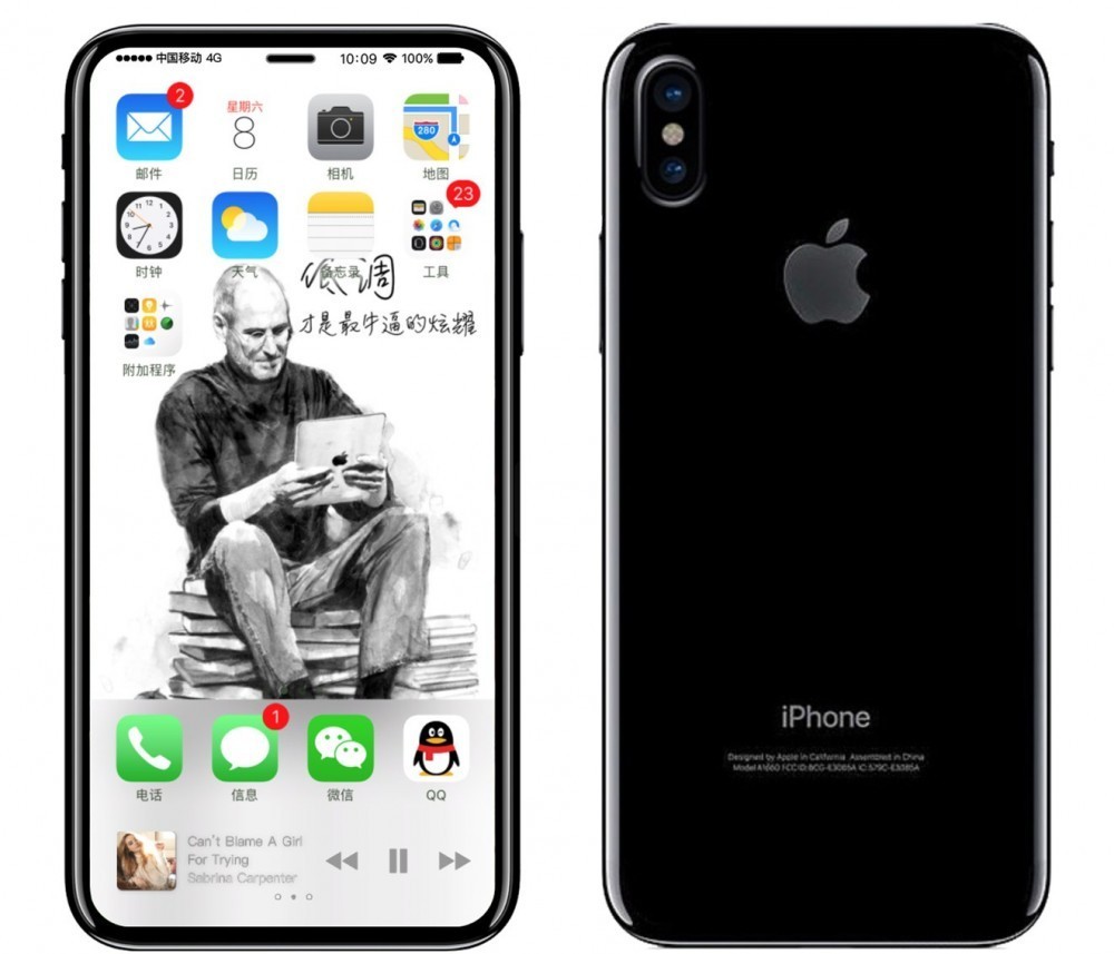 İphone 8'e Ait Olduğu İddia Edilen 3D CAD Görüntüleri Sızdırıldı 